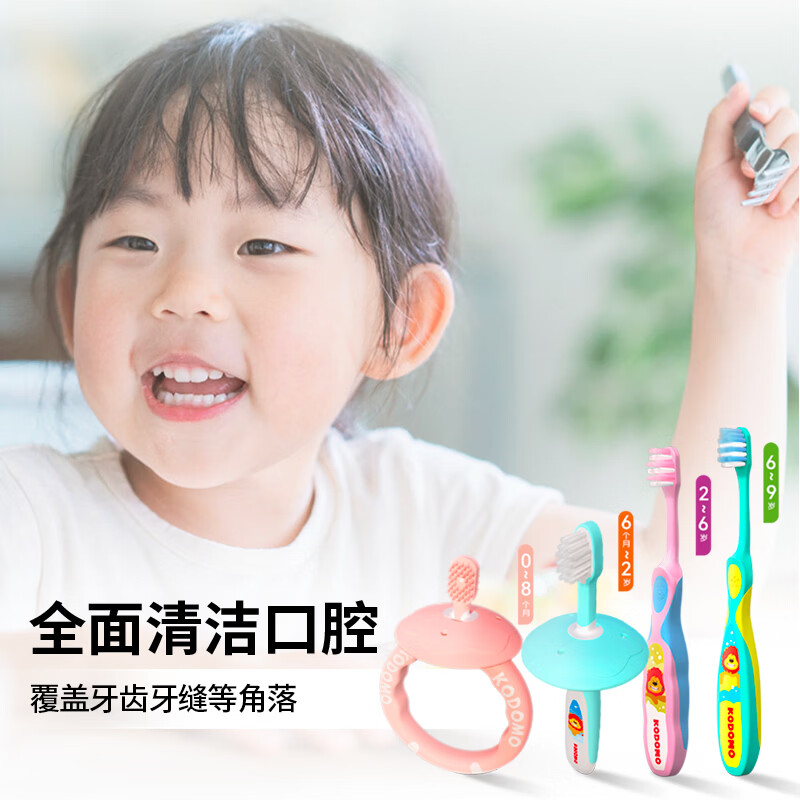 图 5