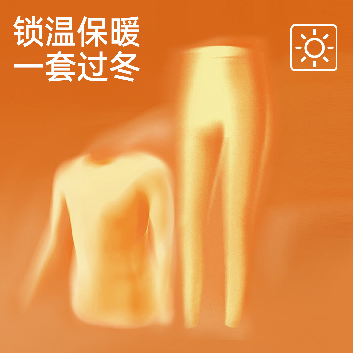 都市丽人A类男士保暖内衣100%纯棉10A抑菌中领无痕发热秋衣秋裤打底衫 深灰色(中领) 3XL 建议【160-180斤】