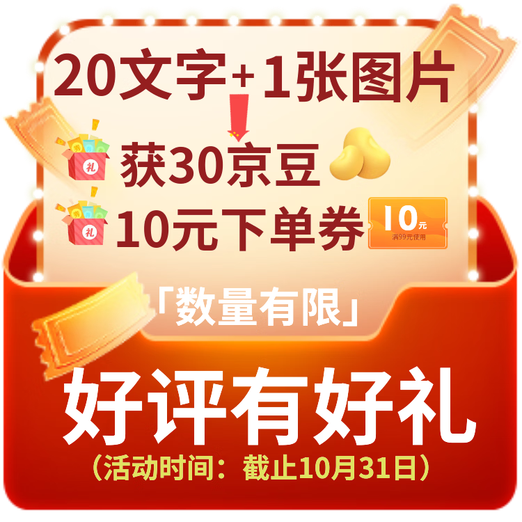 颂尚福非遗胶东花饽饽馍馒头包子老人零食礼盒寿桃年货喜庆中秋生日礼物 醒狮仙桃礼盒720g