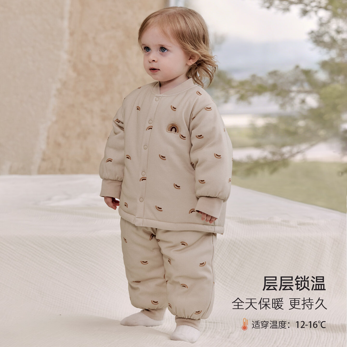 巴厘小猪宝宝棉服套装秋冬加厚保暖校服内胆冬季夹棉内衣套装男女宝宝棉衣 彩虹絮语 100