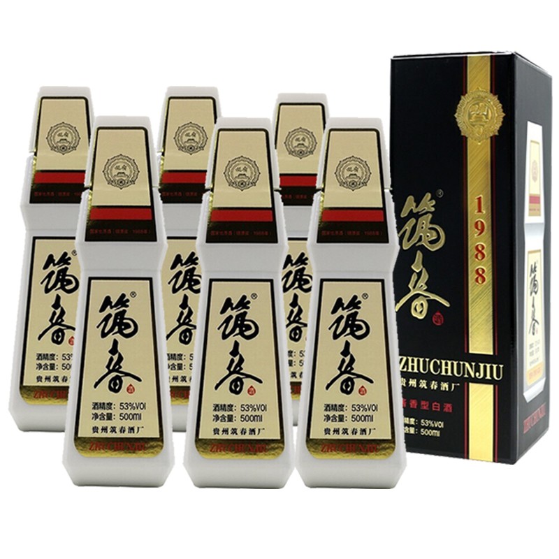【 保价30天】贵州筑春  筑春酒 酱香型白酒 53度 送礼佳品 筑春1988