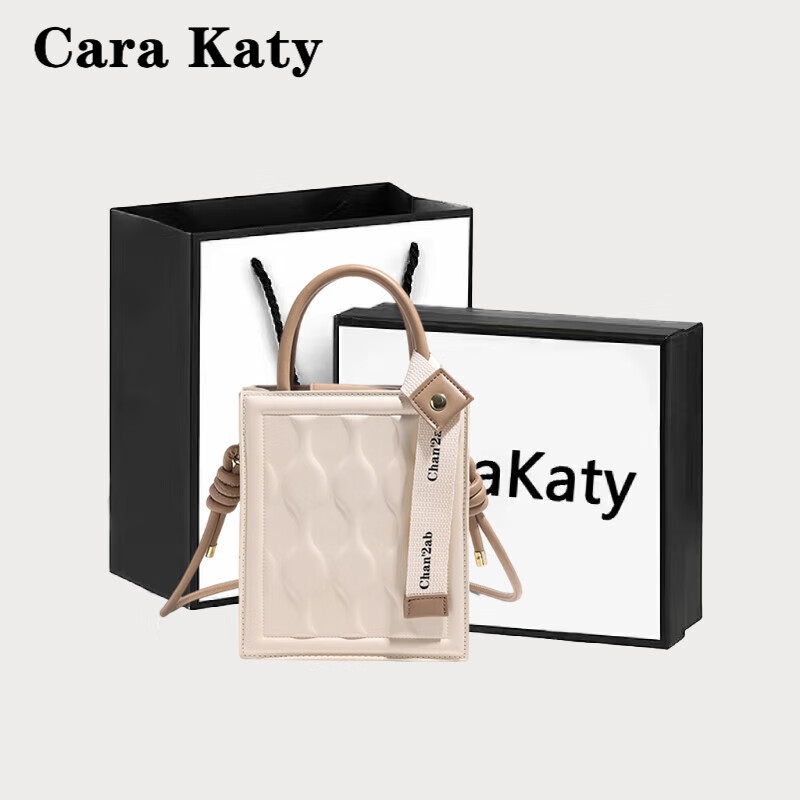 ck-01001杏色-【礼盒包装】