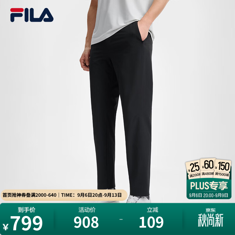 FILA灵动裤丨斐乐男士梭织长裤26秋裤子健身运动裤防晒直口裤 深黑-BK S 165/76A/S