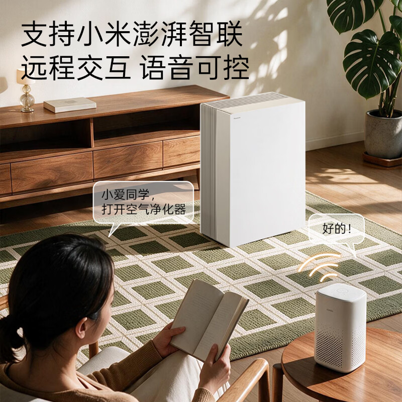 松下slim加湿空气净化器除甲醛加湿净化一体机家用除菌除异味除烟尘过滤PM2.5 F-65C6VX-W松下slim系列 月光白