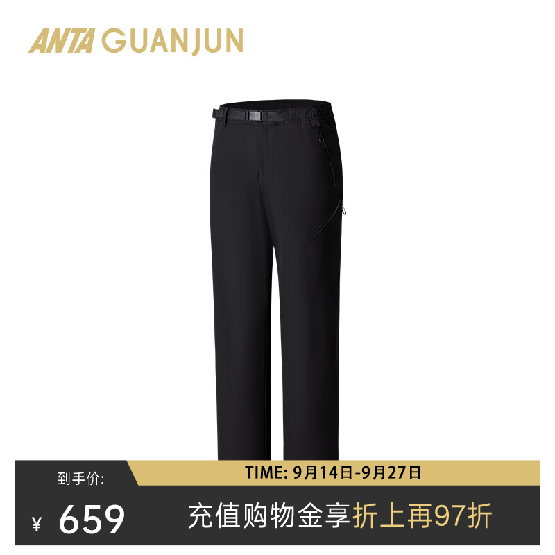 安踏冠军户外旅行男款无氟防泼水耐磨保暖梭织运动长裤152640513 基础黑 -3 XL (男180)