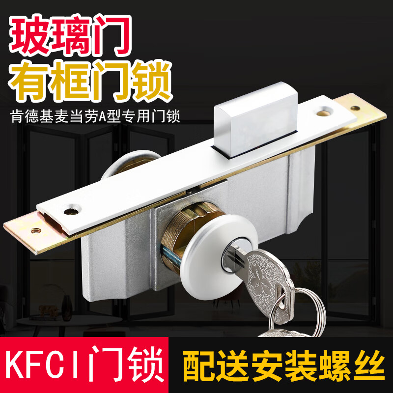 ��˹���ϵ»��������Ͻ��Ͳ���˫ͷ����о�����п������������ͨ���� 36.8Ԫ