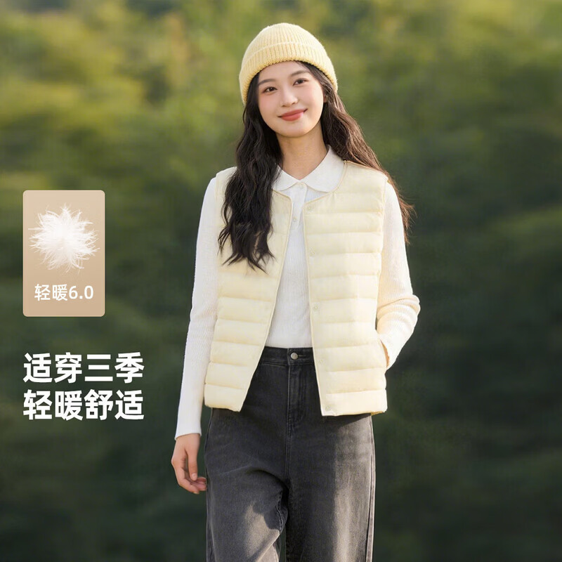 雪中飞女式内穿马甲26新款休闲百搭运动多彩时尚秋羽绒马甲外套 黎蔓卡其|7202|810 M 165/88A