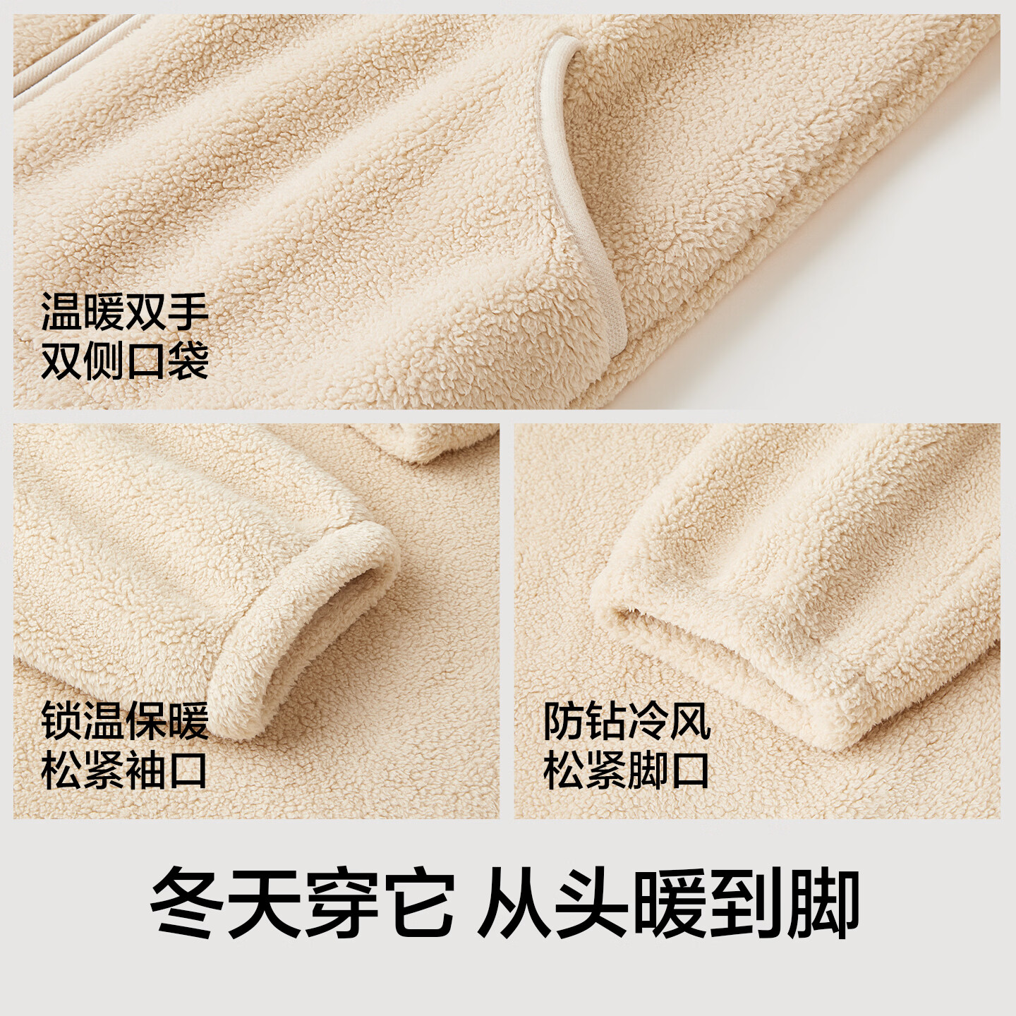 有棵树【清仓特惠】女士睡衣女仿羊羔绒加厚可外穿秋冬季情侣家居服男士 【男款】优雅灰 2XL