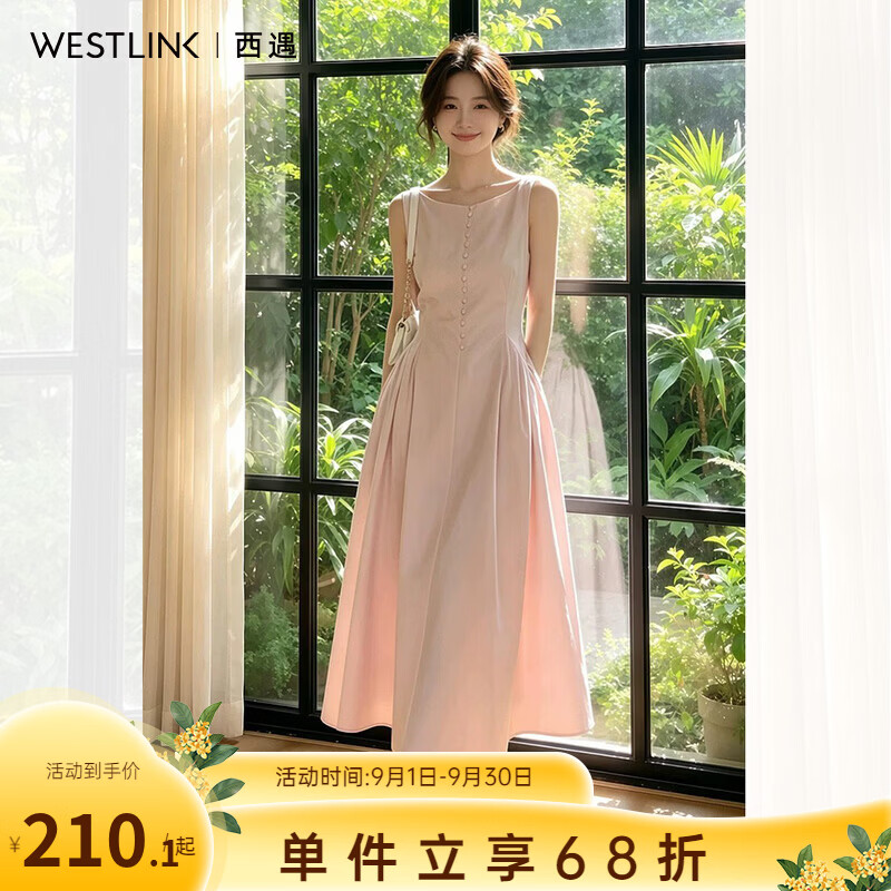 西遇（Westlink）粉色方领无袖连衣裙女2026夏季新款珍珠单排扣收腰A字中长裙 粉色 S (155)
