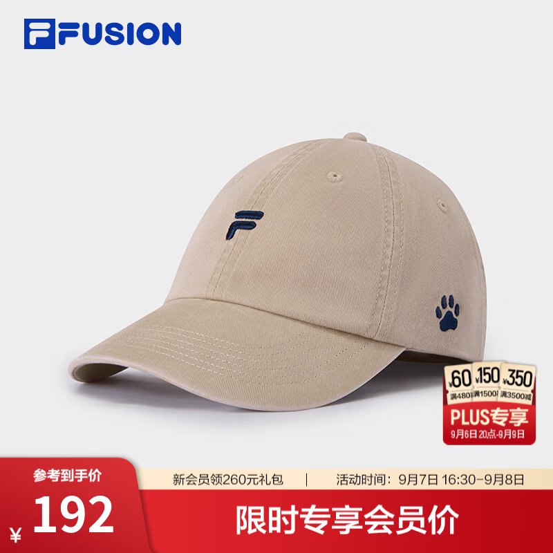 FILA FUSION潮牌帽子26新款男女棒球帽遮阳帽可爱运动帽鸭舌帽 麸卡其-DK XS