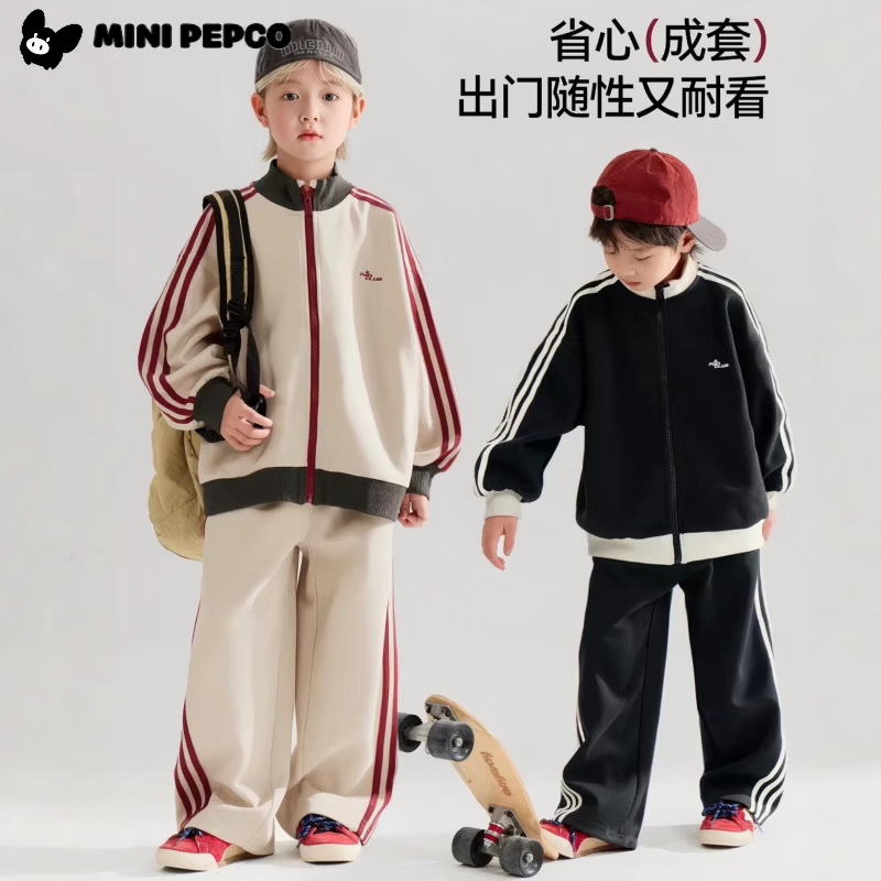 小猪班纳（PEPCO）儿童潮流百搭舒适宽松卫衣卫裤卡通印花套装 三道杠运动套装黑色 【男女同款】 140 【建议身高120-130cm】