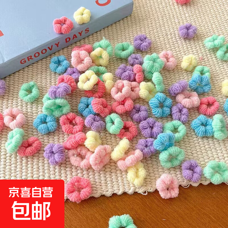 糖果色耐用儿童拇指发圈头绳2026年新款女宝不伤发小皮筋扎头发绳 随机颜色