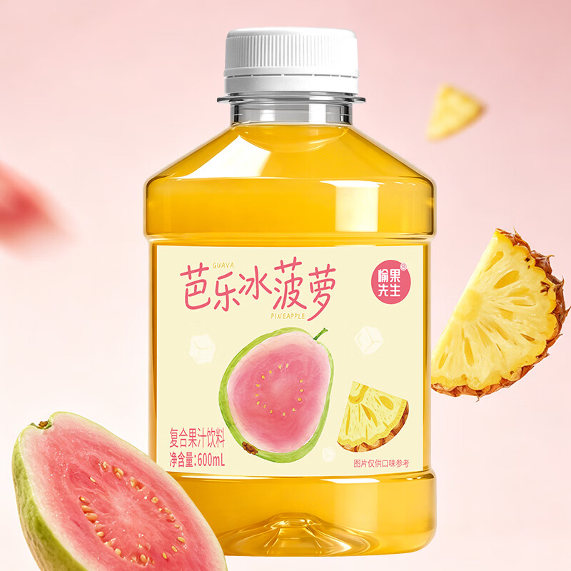 愉果先生鲜榨VC粉柠檬果汁采用斑马柠檬汁600ml/瓶解渴夏季畅饮果蔬汁饮料 【送明星同款吸管】芭乐冰菠萝600ml*6瓶