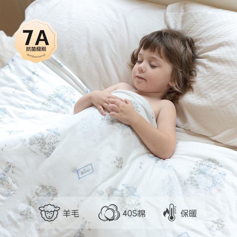 瑞福贝贝(Ruifubeibei)瑞福贝贝新生婴儿被子绵羊毛宝宝专用秋冬被儿童幼儿园四季通用小 柠檬海岸【7A抗菌+羊毛暖绒+100%棉面料】 150*210【冬款-推荐室温0-20°】