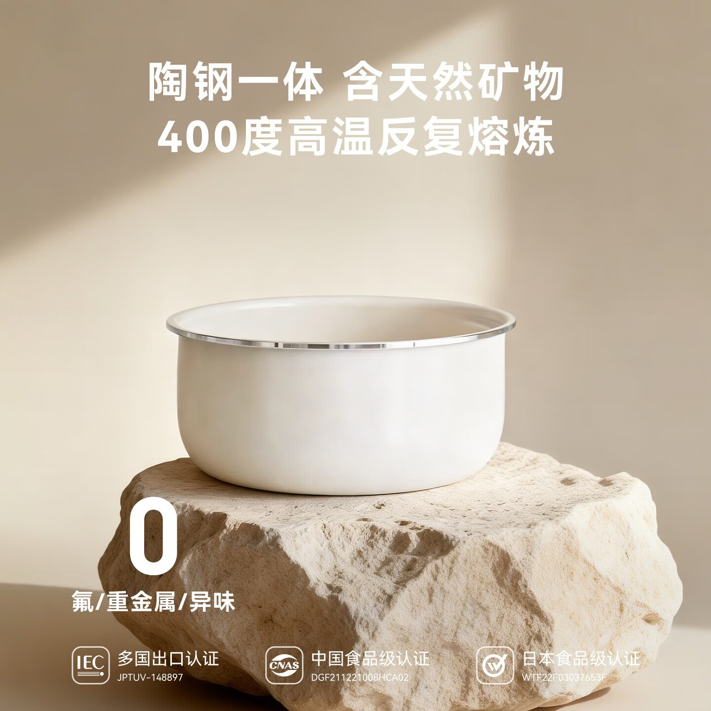 olayks立时 出口原装畅销日韩电饭煲 电饭锅家用2升3升小型电饭锅多功能一体多用防溢预约煮饭锅 3L 陶白色(带透明蒸笼)