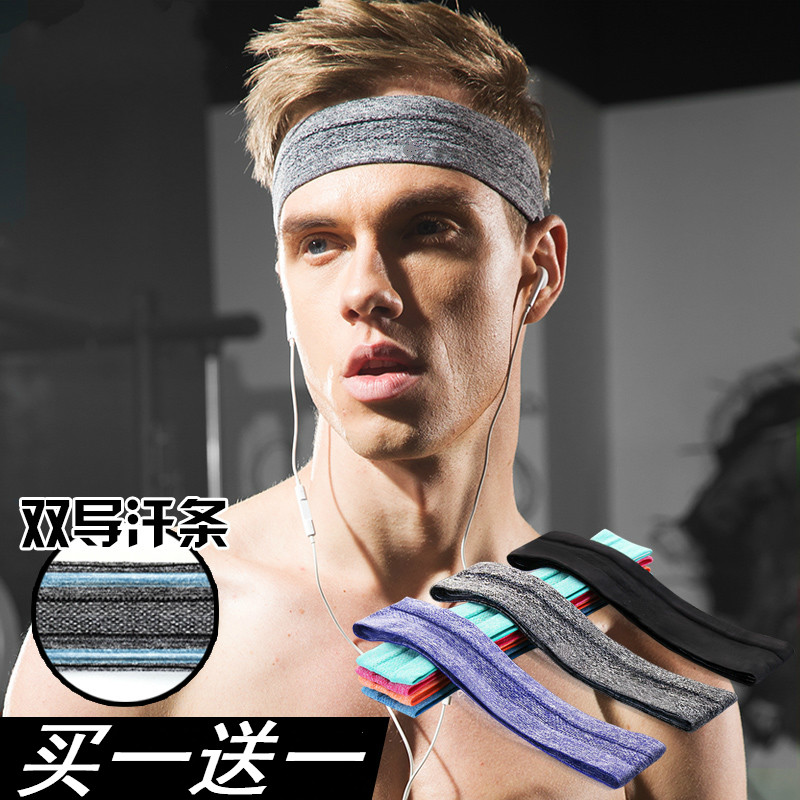 ����ѡ�������˶����� ���������˶�ͷ����Ůͷ��ֹ�����������ܲ���������������ͷ�� ��ɫ ��2�� 28Ԫ