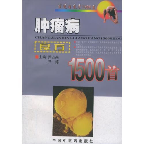 不可播种仇恨的种子【上新】