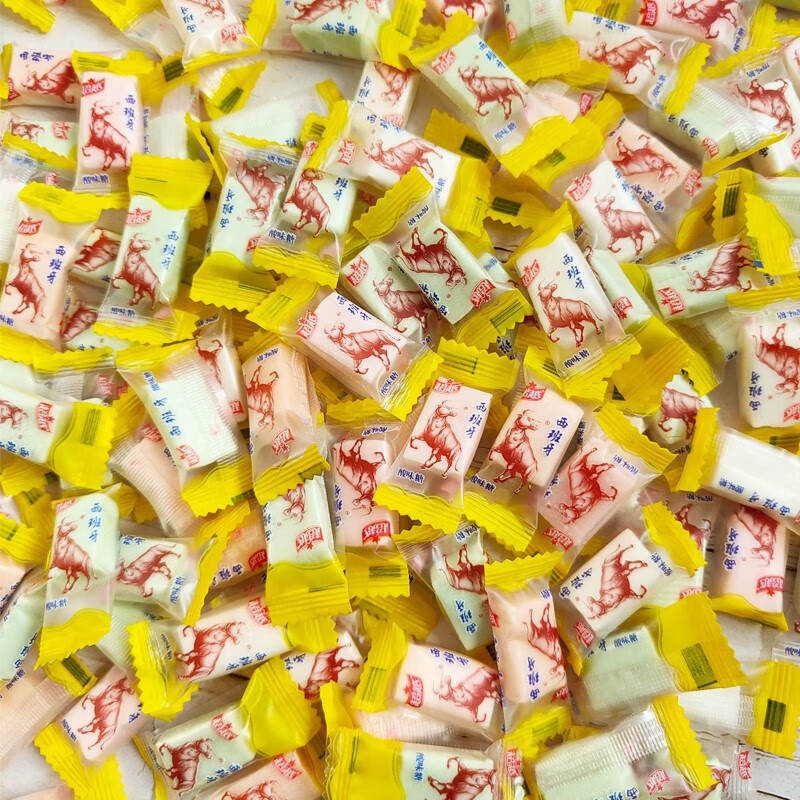 维霆西班牙酸味奶糖8090后怀旧零食回忆童年多口味老式年货喜糖 混合