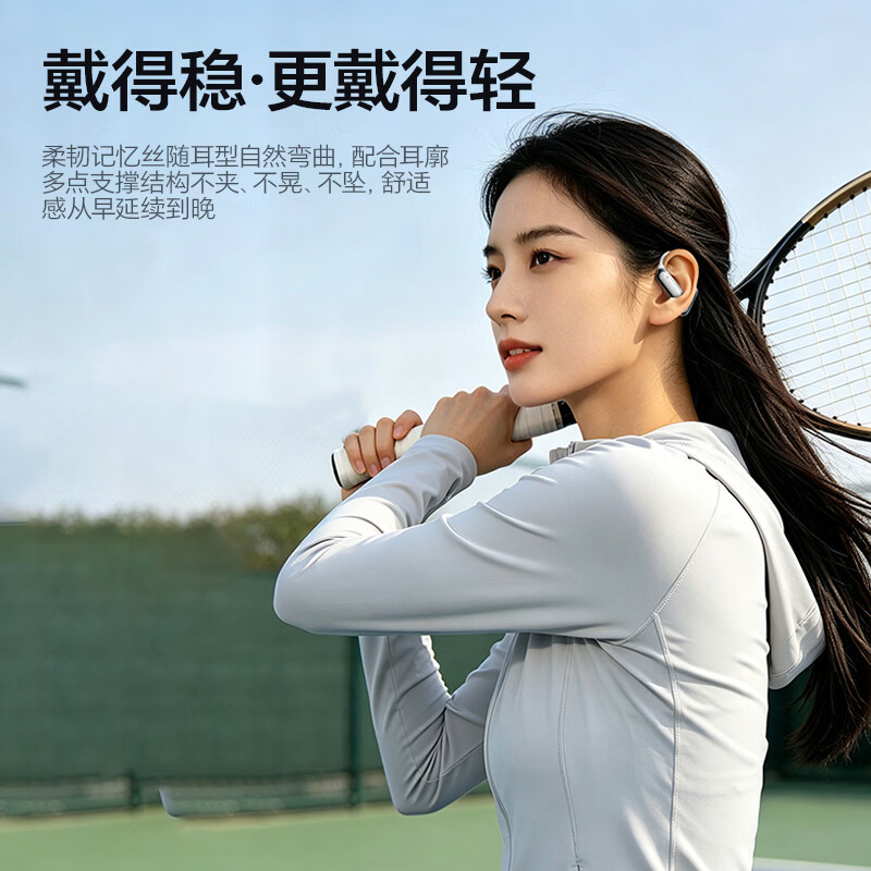 图 9