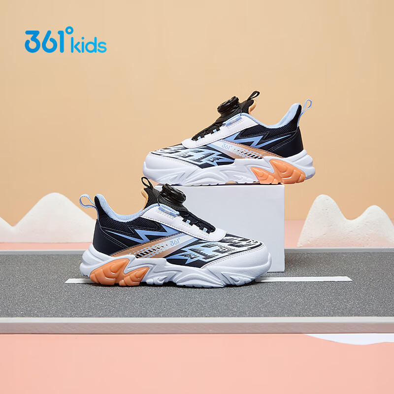 361��ͯЬ��ͯ�˶���Ь2025���ﶬ���¿�СͯЬ�� ̼��/361�Ȱ�/������ 27.5