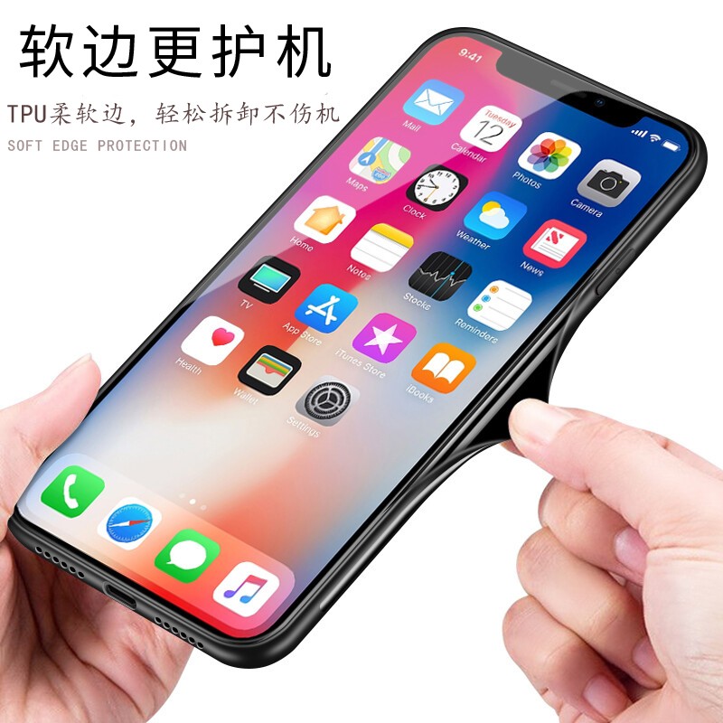 肤感 华为畅享50Pro手机壳通用NZONE 50Pro中国移动硅胶软边防摔布纹全包边防手汗保护套 畅享50Pro【骏马】配钢化膜