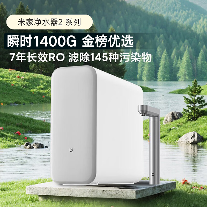图 10