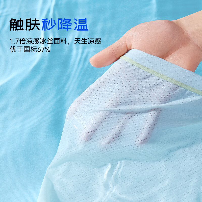 米乐鱼儿童背心男童女孩a类吸湿速干内穿打底无袖上衣26新夏薄款 背心-晨雾青紫 2件 S 110 推荐体重30-40斤