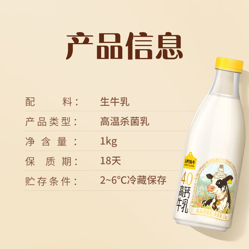 图 9