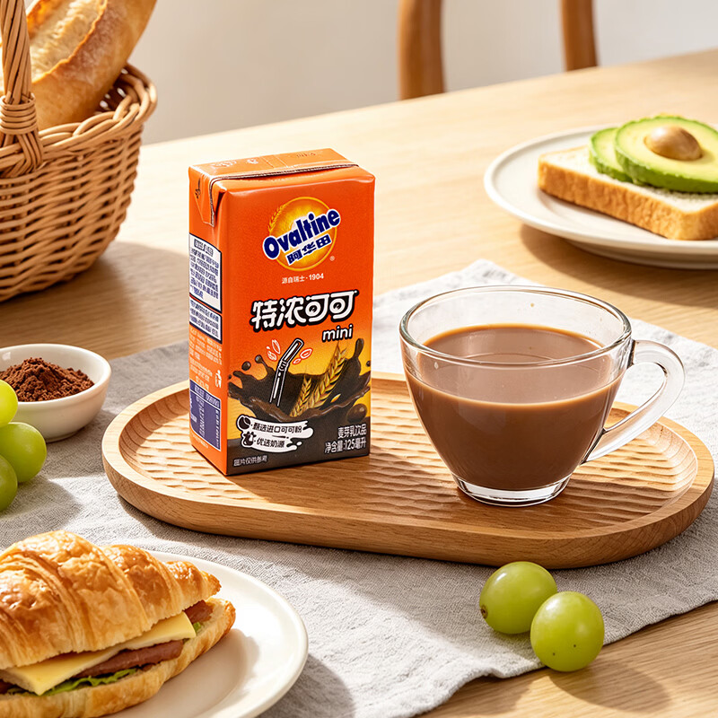 阿华田（Ovaltine）特浓可可早餐营养巧克力味麦芽乳mini小包装125ml饮品 特浓可可125ml*20盒