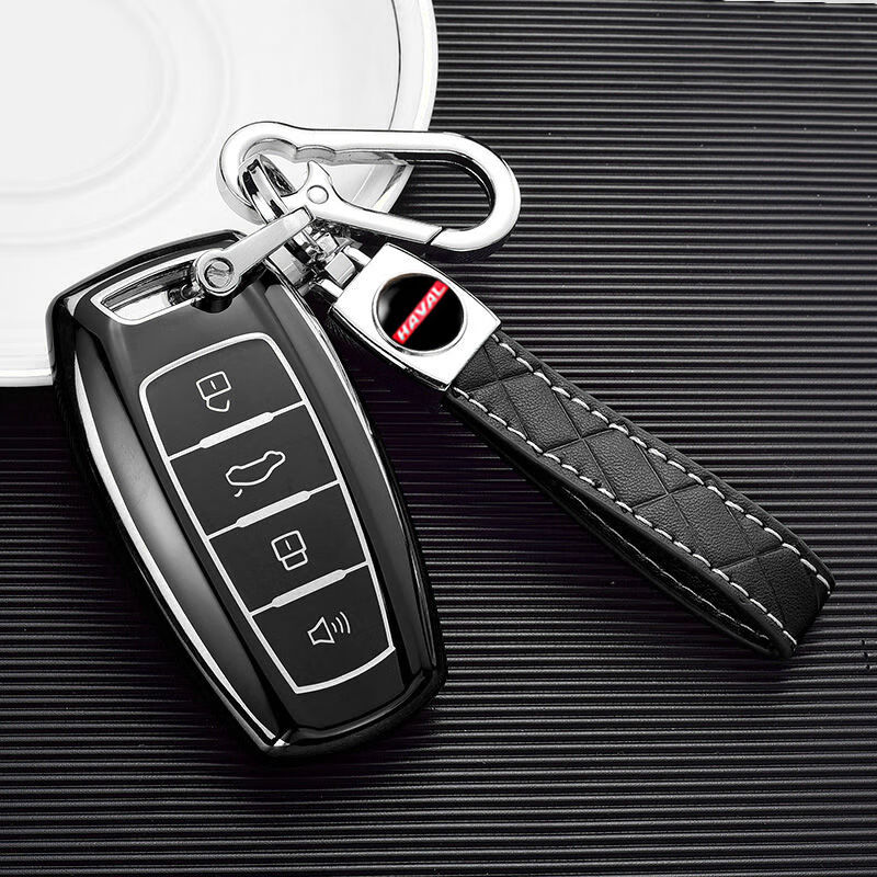 缇旗2021款长城哈弗初恋钥匙套哈佛初恋1.