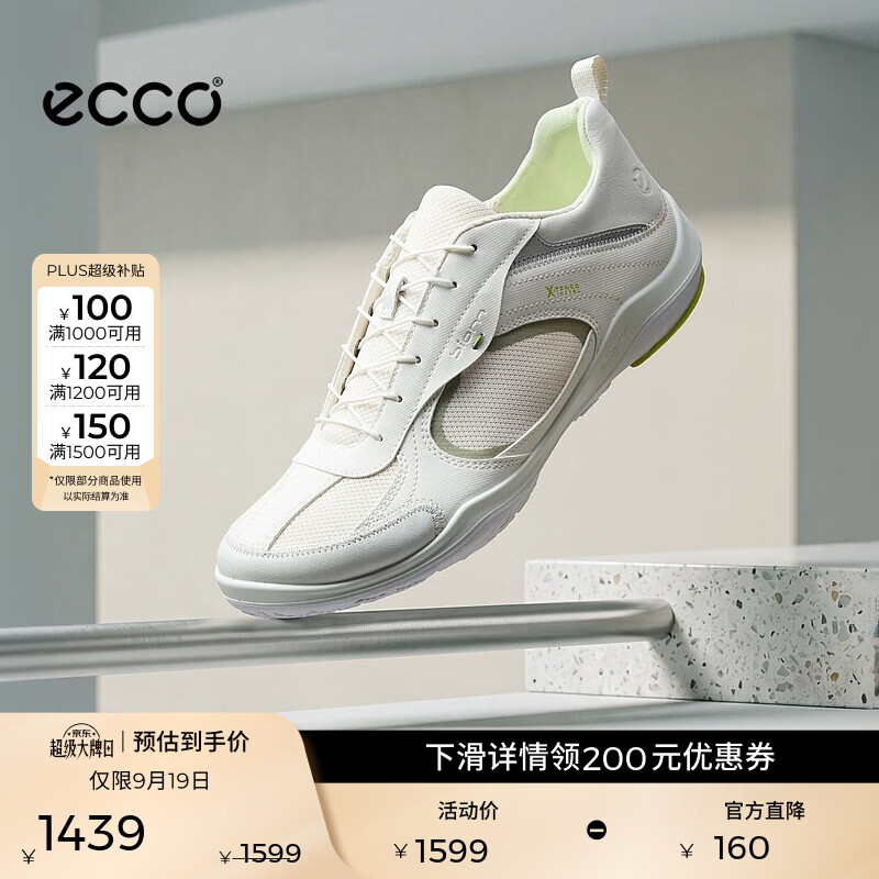 爱步（ECCO）运动鞋女 26年秋季新款透气跑步鞋轻便百搭健步鞋 BIOM系列840123 白色/茶绿色84012361918 39