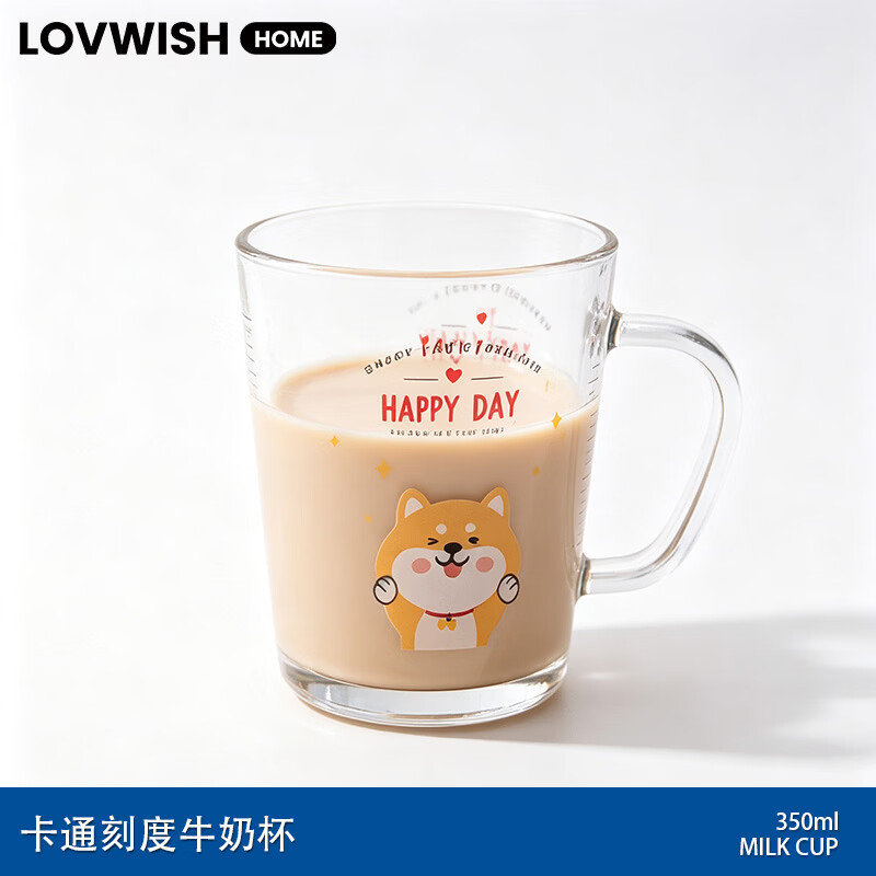 乐唯诗卡通刻度牛奶杯350ml 3.95元，乐唯诗小黄鸭联名款畅饮杯360ml 4.45元 - 86线报