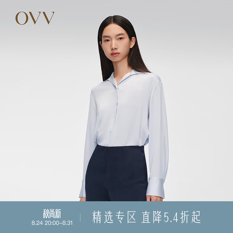 OVV2024春夏新款女装三醋酸翻领设计白蝶贝纽扣长袖衬衫 浅蓝（净色）06 L