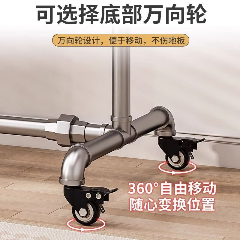 巧童匠服装店展示架铁艺龙门架带轮衣架衣服落地挂衣架水管服装架晾衣架 1寸管长2.5高2.5含轮子