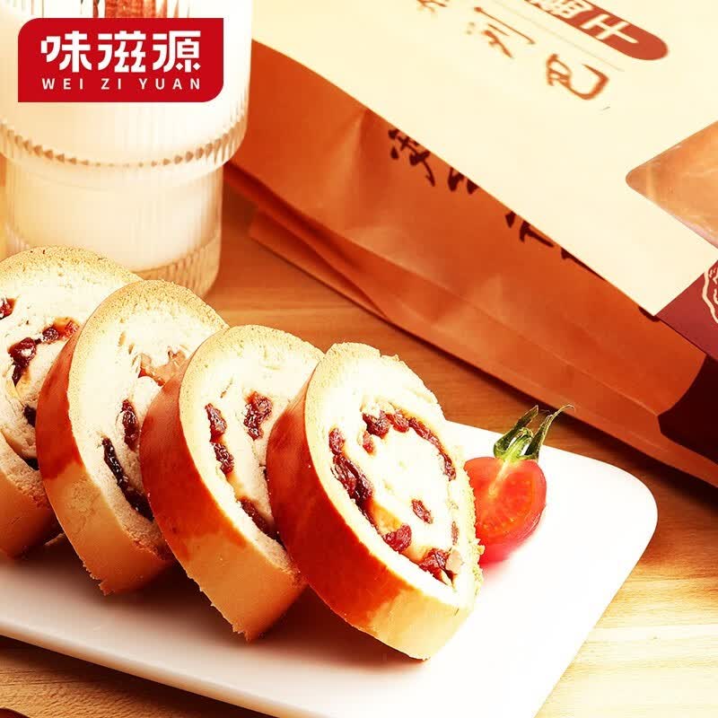 味滋源 俄罗斯列巴 俄罗斯风味大列巴 土司面包早餐饼干整箱 俄罗斯列巴 508克 1件