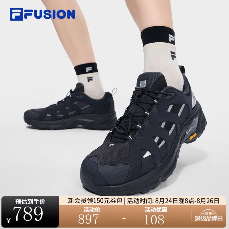 FILA【章昊同款】Como X 2.0丨斐乐男鞋户外鞋透气轻量休闲鞋男 骏马黑/太空银-BS 43