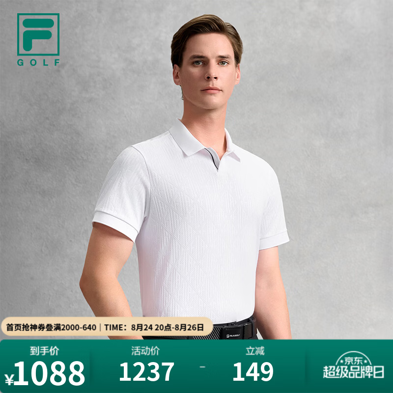 FILA 斐乐官方男子针织短袖POLO衫2026秋新款高尔夫运动基础上衣 玉石白-WT L 175/96A/L