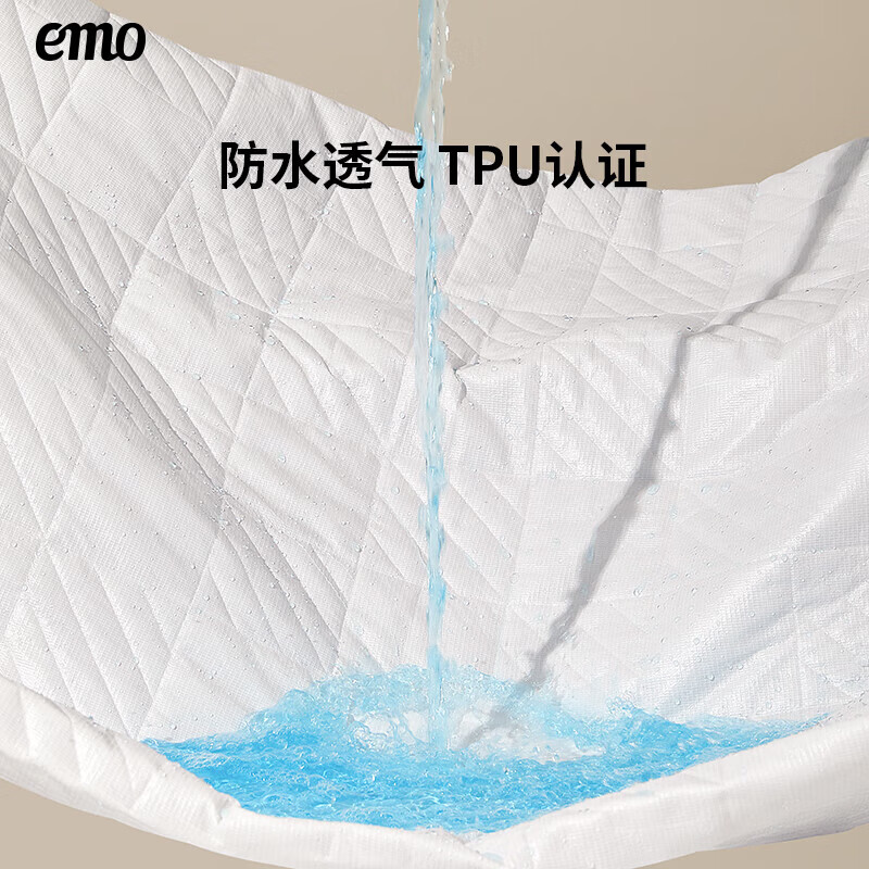 一默防水床笠隔尿TPU床笠防尘罩床上保护罩床垫床褥套席梦思防水床罩 灰色 180cm*200cm