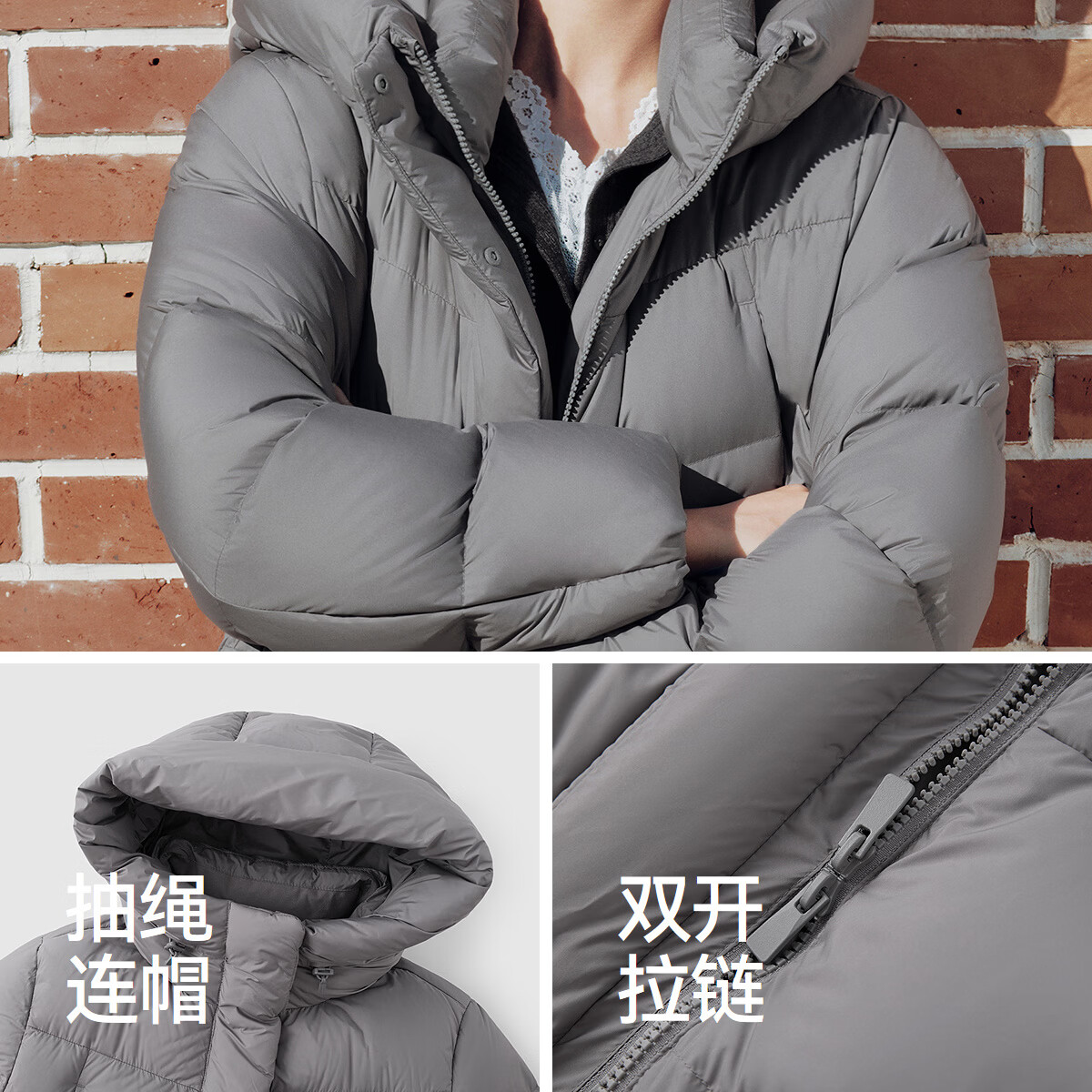 森马(Semir)轻松|森马羽绒服女冬防泼水防风90绒子发热抗静电2026新款长外套 茶灰(灰鸭绒)20703 L