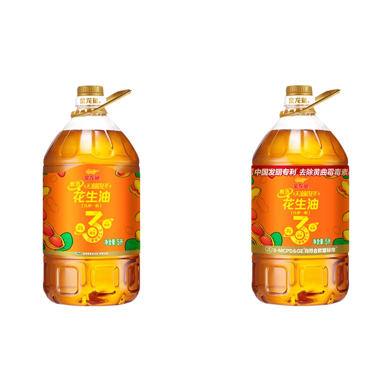 金龙鱼食用油 浓香花生油5L 5L*2桶