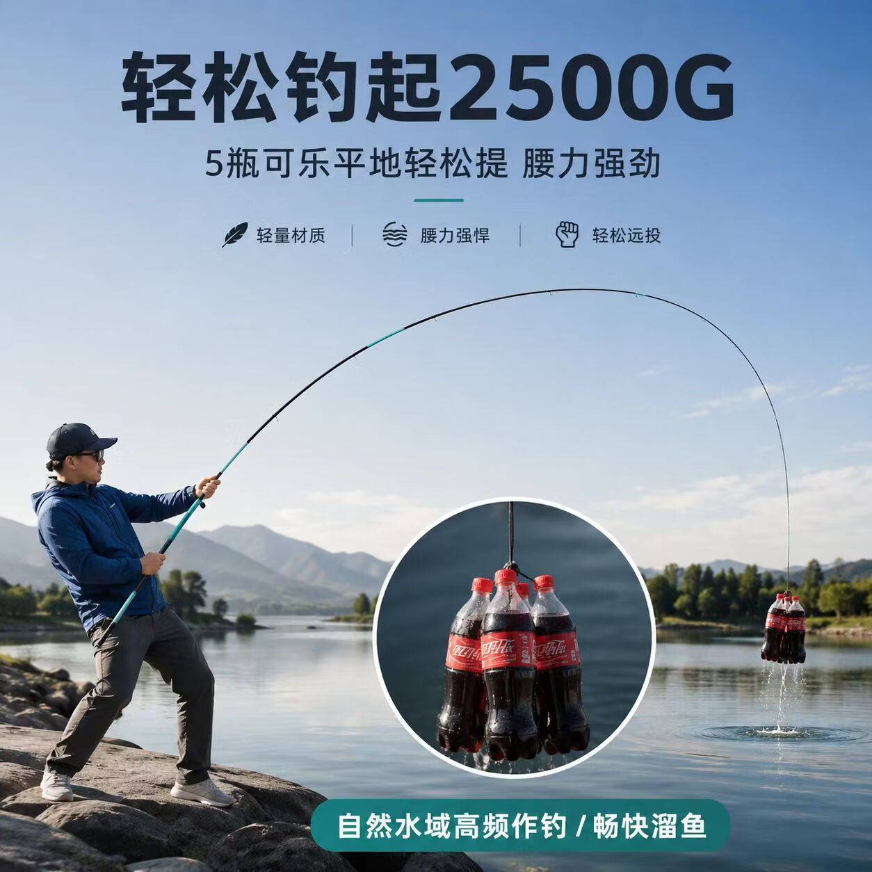 浪尖三代目浪尖硬汉碳素手竿超轻超硬台钓竿鲫鱼鲤鱼竿8H19调 4.5m +竿稍+漂
