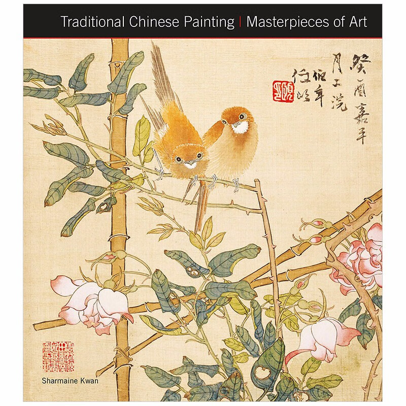 艺术名作系列chinese painting中国传统绘画入门英文原版书籍水墨画