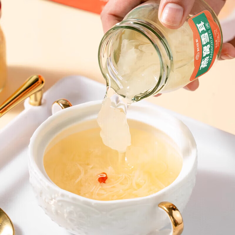 鲜珥家菌菇干货燕窝花胶礼盒即食胶原蛋白孕妇早餐代餐鱼胶羹中秋节礼盒 燕窝雪耳 150g*6瓶 【礼盒】