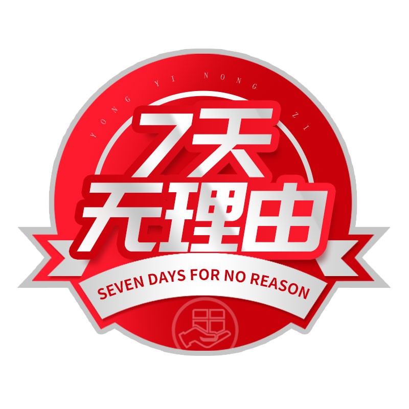 商家爆料【覃潇电视柜】评测质量如何，使用怎么样？性价比高吗？