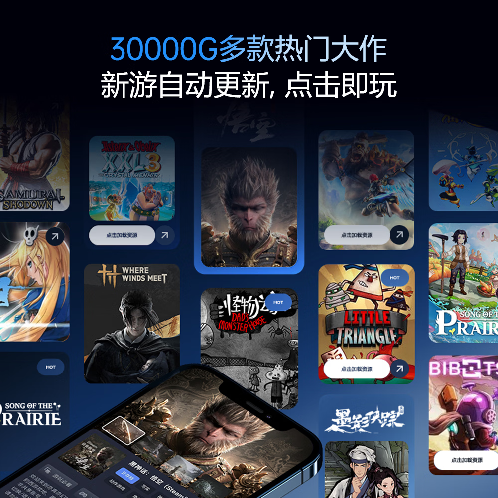 摩哈云二代游戏机【2026年WiFi版升级PRO款】电视游戏机一体连接电视畅玩3a热门游戏影视vip会员免费看 WiFi-Pro版【双手柄套装】 摩哈云游戏机Pro版