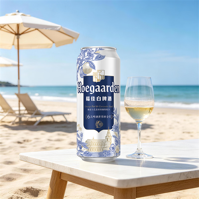 福佳（Hoegaarden）金奖小麦白啤500ml罐装11.7°P比利时风味自饮聚餐精酿啤酒 500mL 12罐 白啤 整箱装