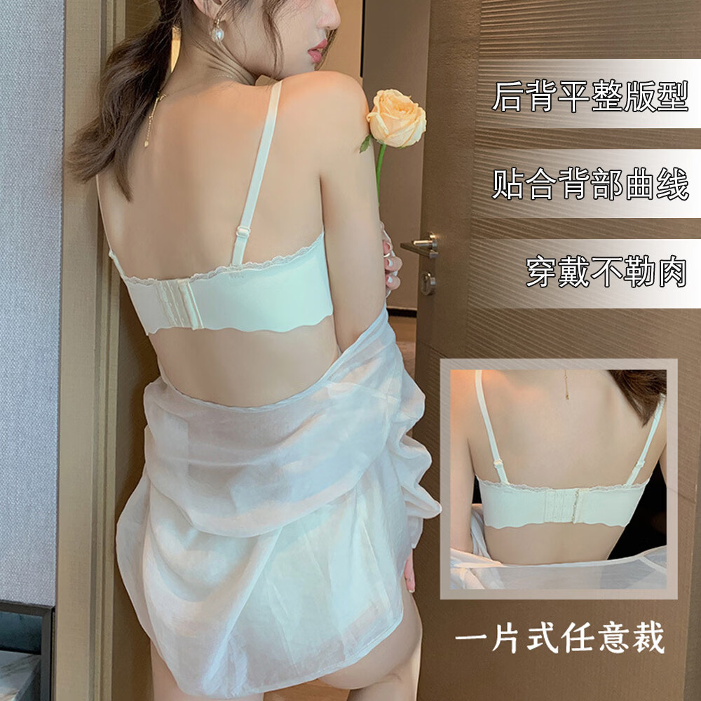 蕉小颂小胸显大聚拢文胸女平胸显 C 杯深V蕾丝珍珠无痕上托防下垂收副乳 紫色+紫色 2XL 【38/85AB建议116-130斤】
