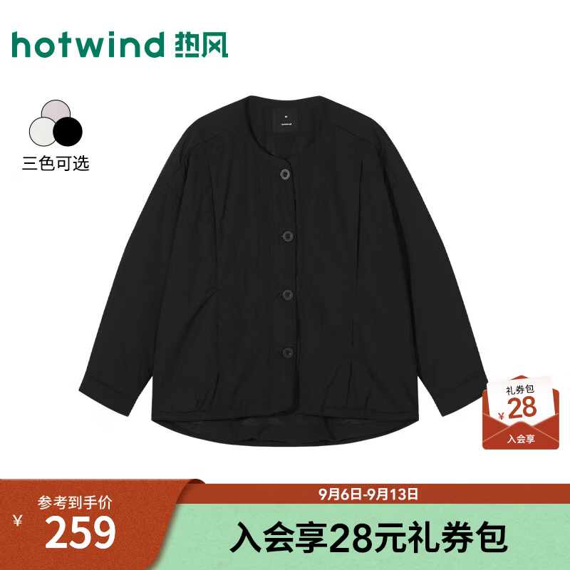 热风（Hotwind）2026年冬季新款女士圆领宽松空气棉服 01黑色 S