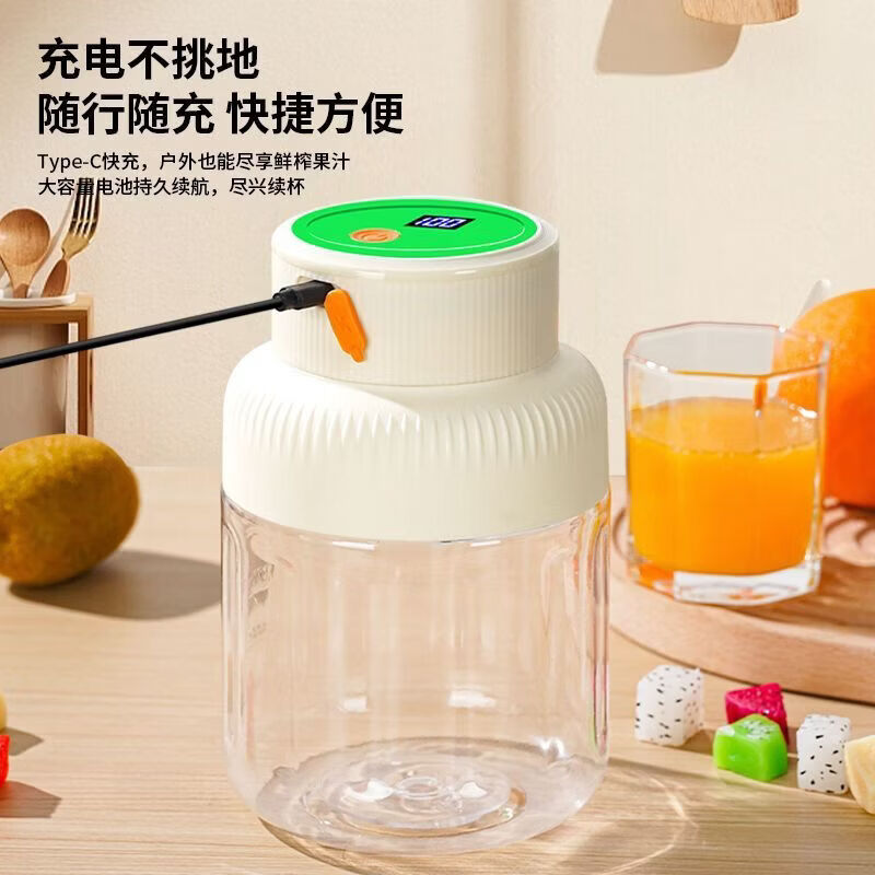 CRHMMFLF便携榨汁机家用小型手动榨汁器碎冰搅拌果汁橙子柠檬榨汁杯 绿色数显 1.3L【双盖设计+38叶碳钢刀+双电池电机】 升级款【鲜果榨汁机丨超高效】德系新技术