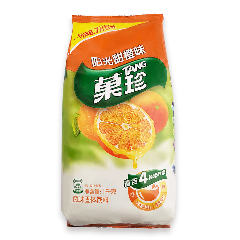 菓珍菓珍卡夫菓珍亿滋果珍果汁粉阳光甜橙汁粉固体饮料冲剂冲饮泡